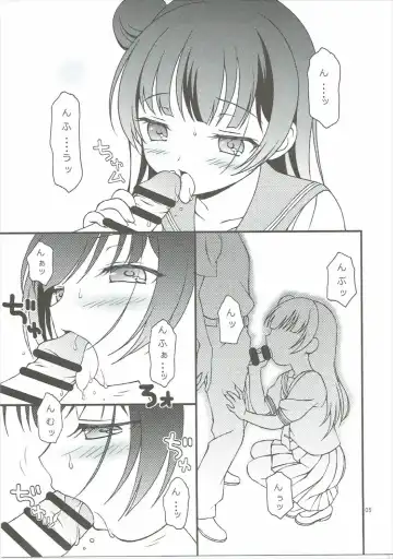 [Bloomer Hogero] TOP GUNDER Fhentai - Page 4