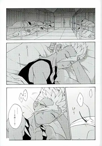 [Enotou] Nanka Kore Naoranainda yo ne Fhentai - Page 2