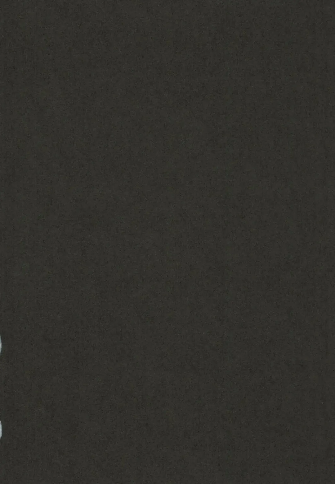 [Yoshiizumi Hana] NaeChiku. Fhentai - Page 4