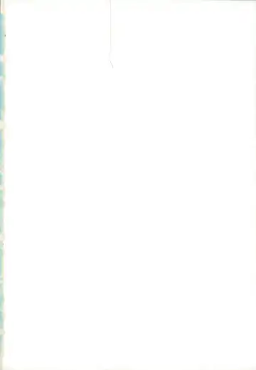 [Yoshiizumi Hana] NaeChiku. Fhentai - Page 2