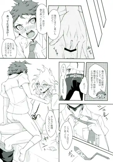[Hinata Nodoka] INSTANT LOVERS Fhentai - Page 23