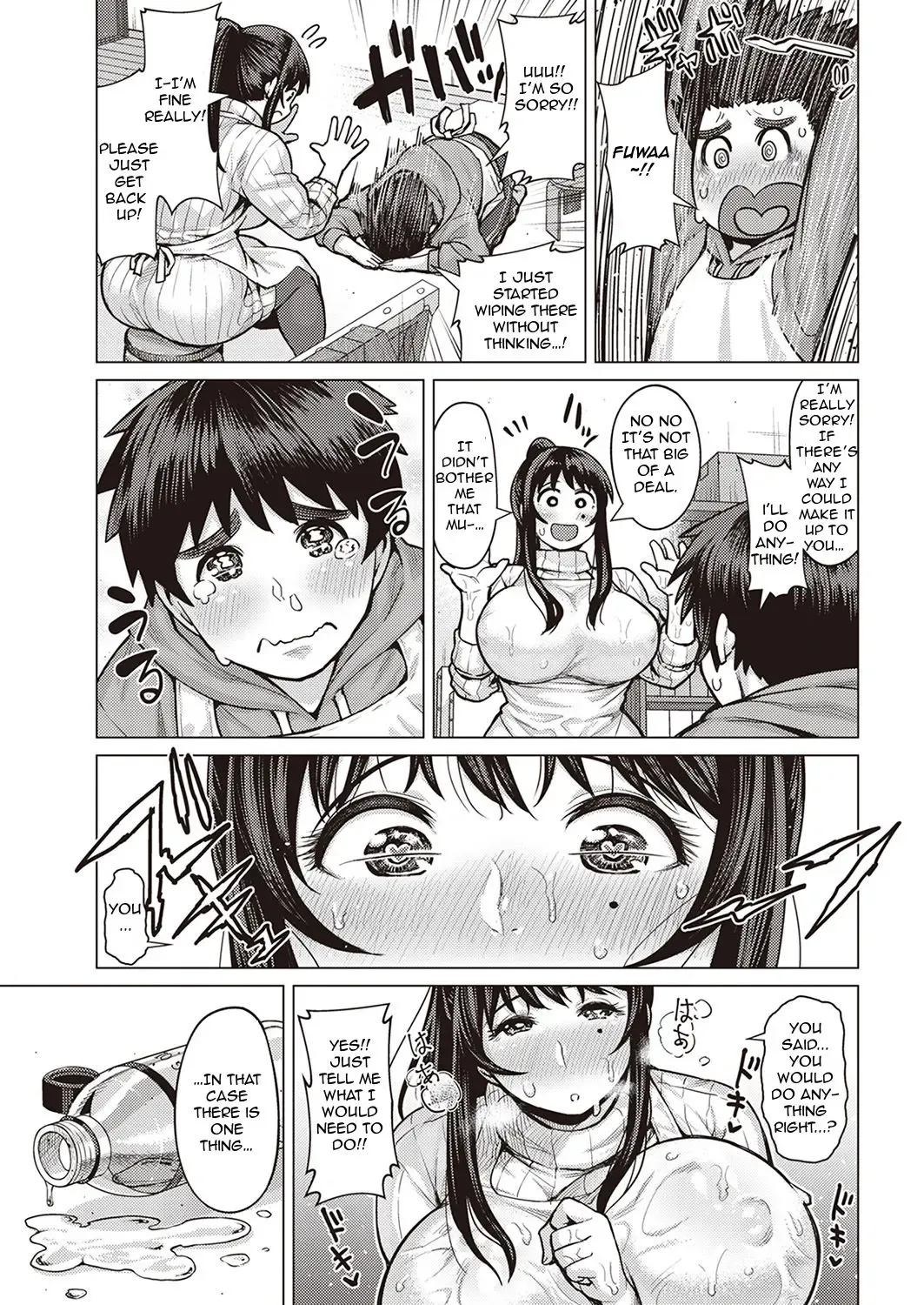 [Methonium] Koi no Motherhood | Motherhood of Love Fhentai - Page 7