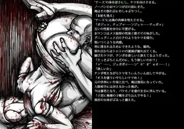 COMIC SILEN TILL Fhentai - Page 11