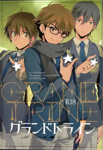 Read [Ore] Grand Trine - Fhentai
