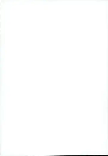 [Ore] Grand Trine Fhentai - Page 4