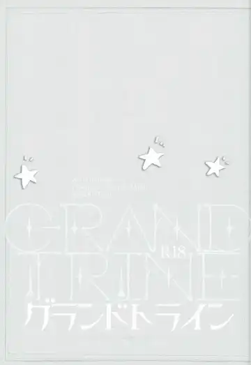 [Ore] Grand Trine Fhentai - Page 5