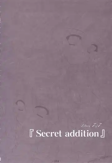 [Yamu] Lunatic Library Fhentai - Page 114