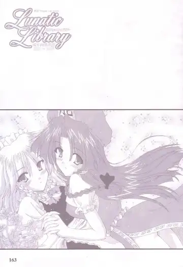 [Yamu] Lunatic Library Fhentai - Page 163