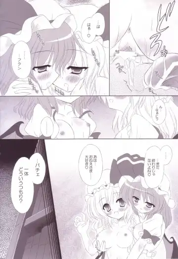 [Yamu] Lunatic Library Fhentai - Page 94