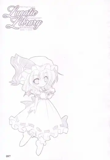 [Yamu] Lunatic Library Fhentai - Page 97