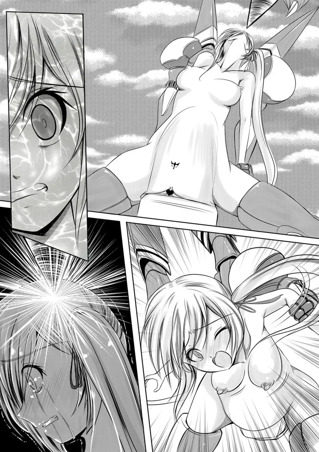 [Cecil] Oukoku no Daiichi Oujo "Shu no Senhime" Shokei Fhentai - Page 6