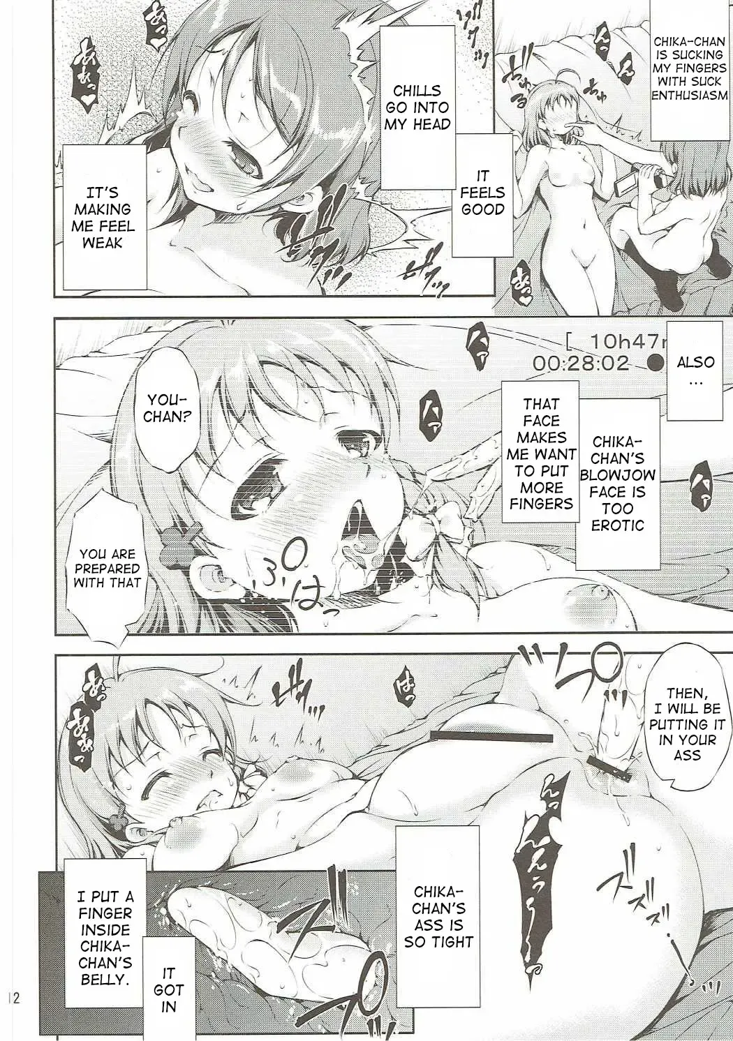 [Takane Nohana] Juukan Live! Sunshine!! Fhentai - Page 11