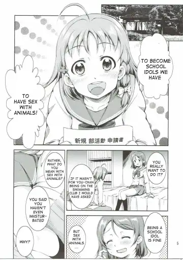 [Takane Nohana] Juukan Live! Sunshine!! Fhentai - Page 4