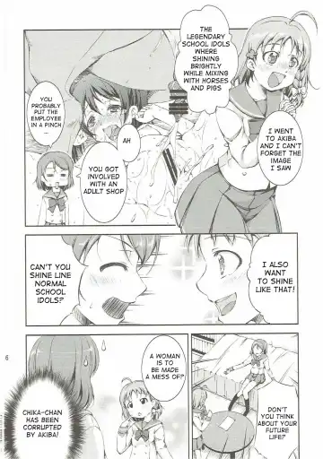 [Takane Nohana] Juukan Live! Sunshine!! Fhentai - Page 5