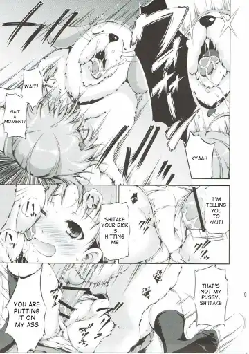 [Takane Nohana] Juukan Live! Sunshine!! Fhentai - Page 8