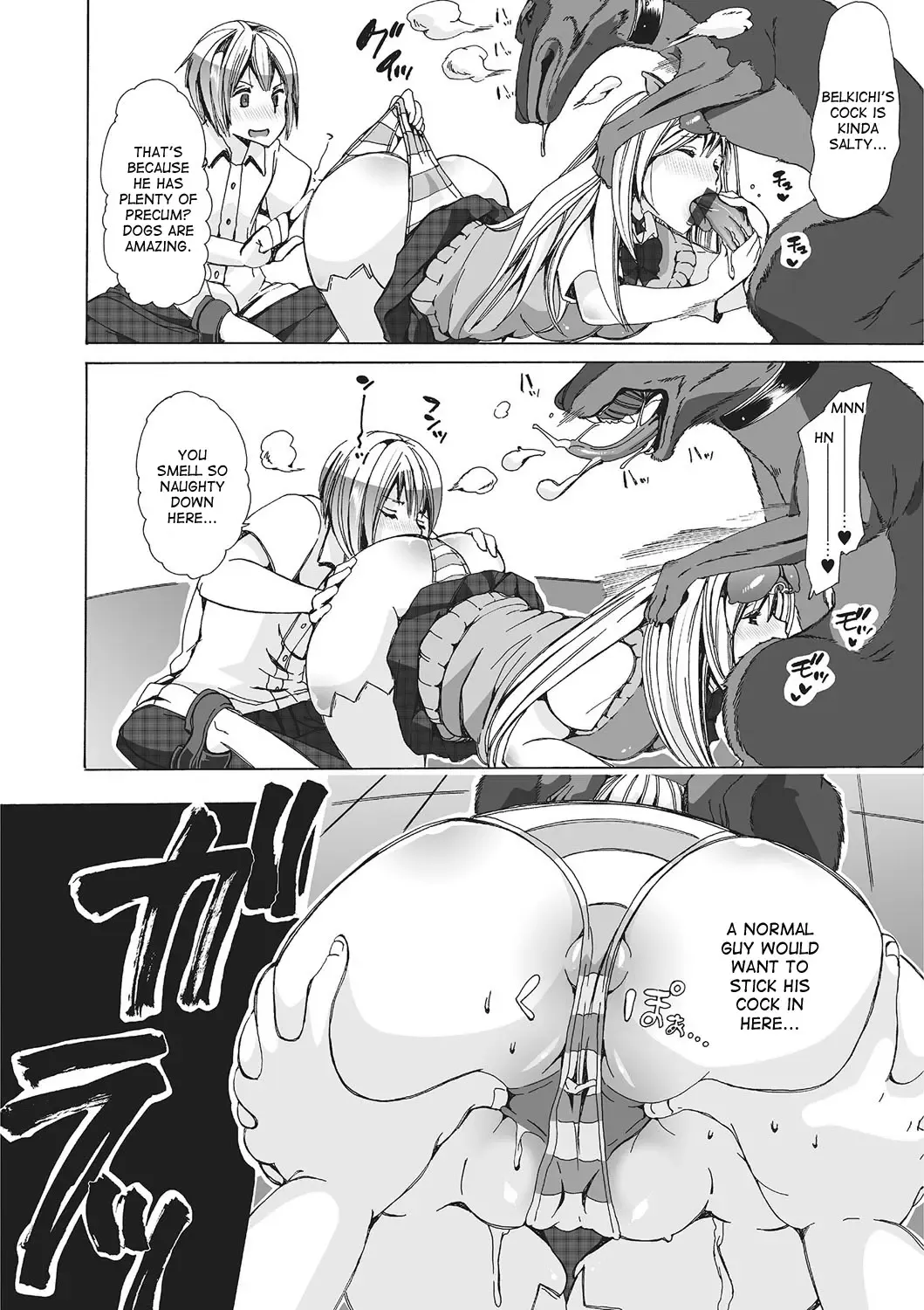 [Chikiko] Juukan Yokubou Kanaete Ageru yo! | I'll Grant Your Bestiality Fantasy! Ch. 1-2 Fhentai - Page 10