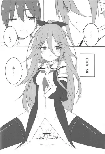 [Fuji Yoshida] Shiratsuyu Biyori Fhentai - Page 29