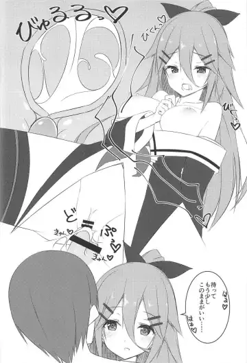 [Fuji Yoshida] Shiratsuyu Biyori Fhentai - Page 31