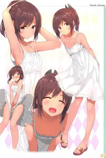 [Gintarou] KanColle no Illust-bon Nounai Mousou Suishin Iinkai 2 Fhentai - Page 5