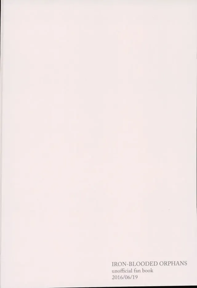 [Enotou] I CANNOT WAIT Fhentai - Page 20