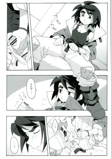 [Enotou] I CANNOT WAIT Fhentai - Page 5