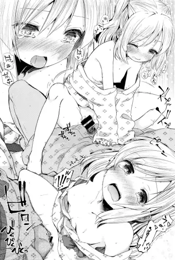 [Hota.] らぶ²♨すぱ  第一話 Fhentai - Page 23