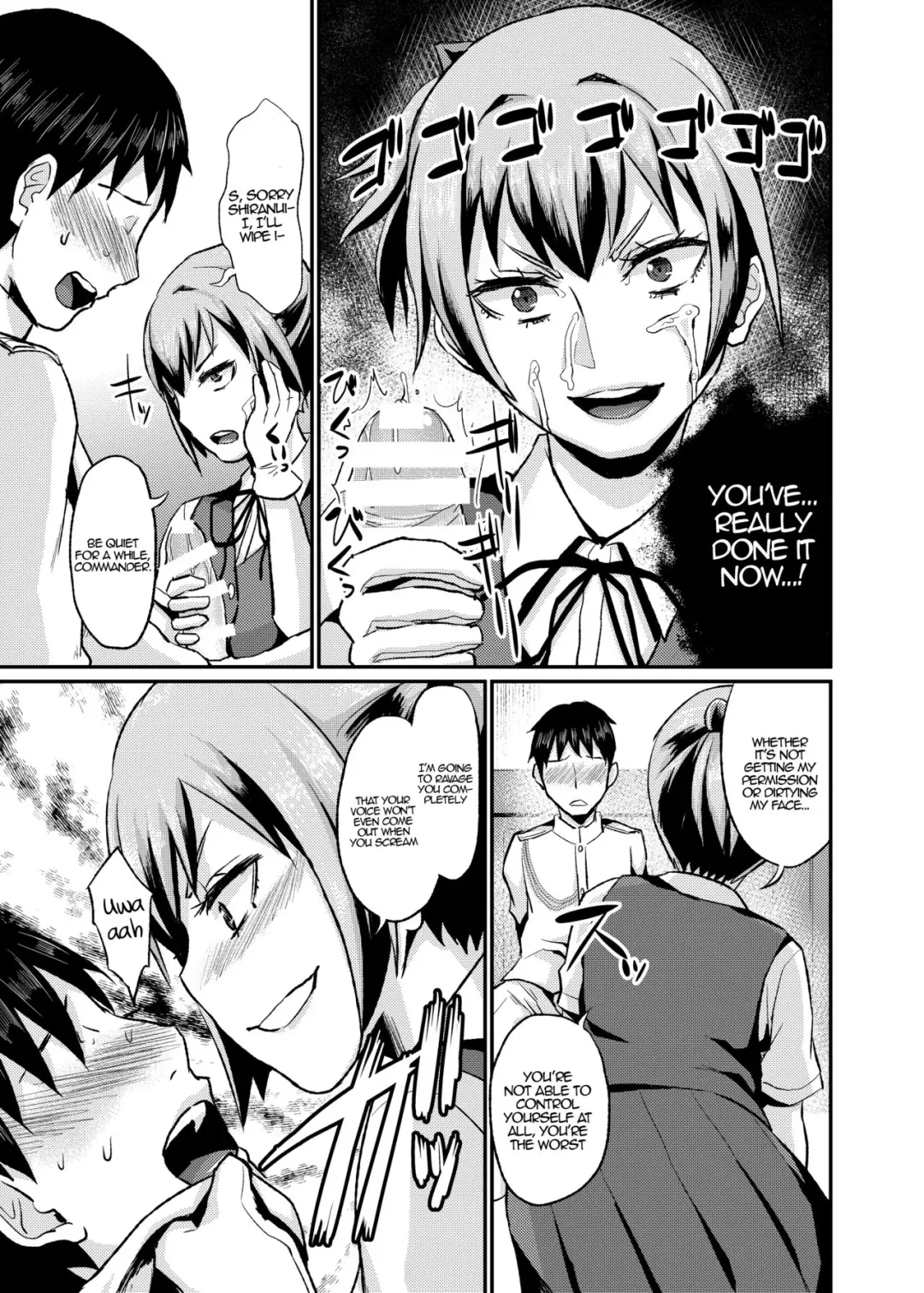 [Shinooka Homare] Nuinui no Shasei Kanri | Nuinui's Ejaculation Management Fhentai - Page 12