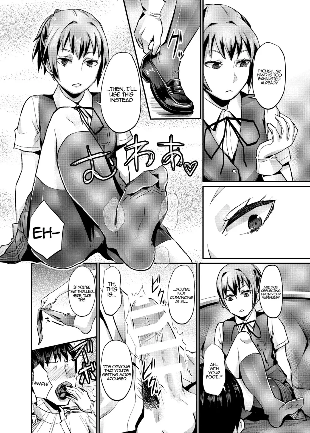 [Shinooka Homare] Nuinui no Shasei Kanri | Nuinui's Ejaculation Management Fhentai - Page 13