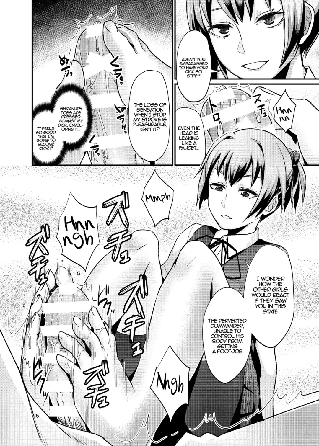 [Shinooka Homare] Nuinui no Shasei Kanri | Nuinui's Ejaculation Management Fhentai - Page 15