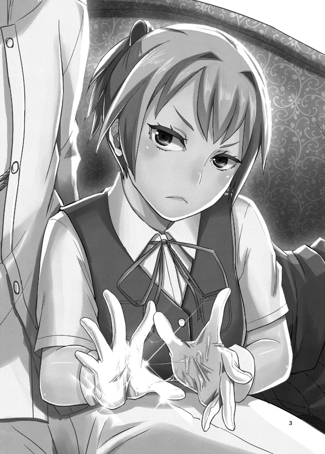 [Shinooka Homare] Nuinui no Shasei Kanri | Nuinui's Ejaculation Management Fhentai - Page 2