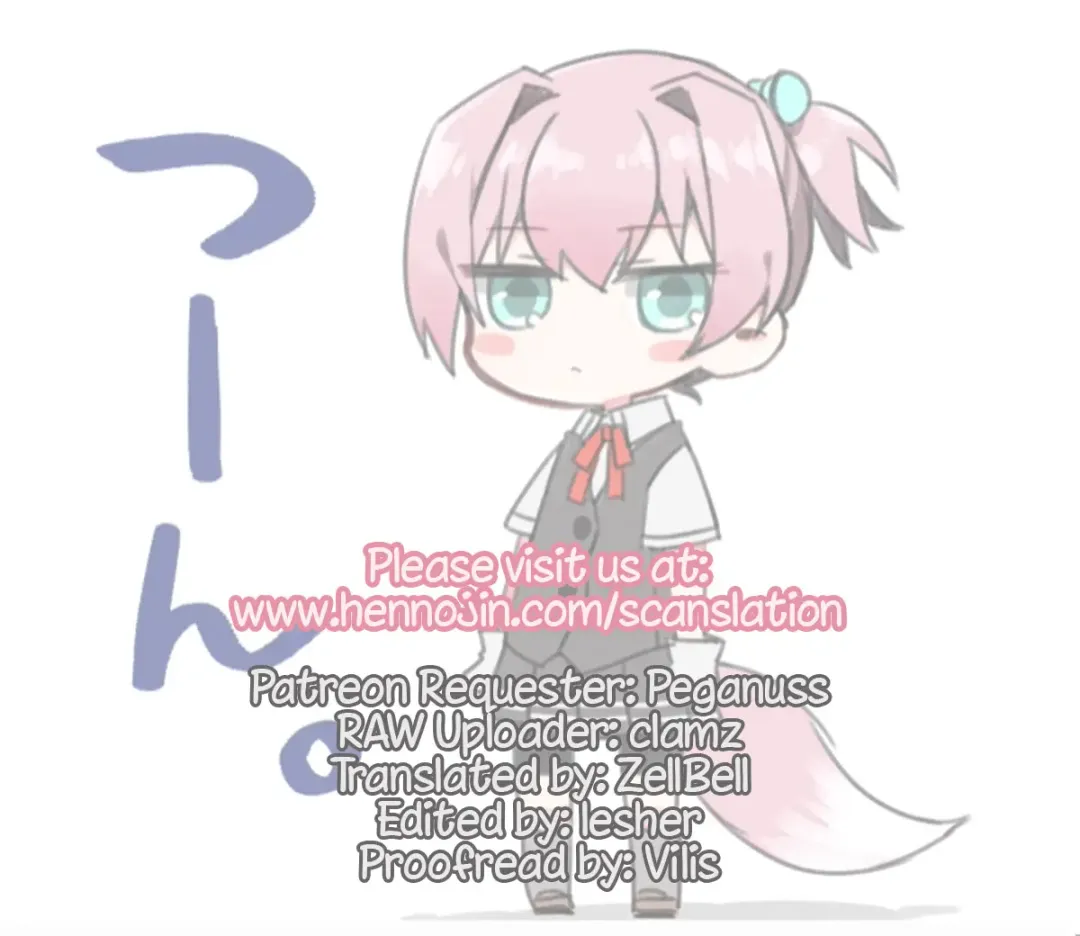 [Shinooka Homare] Nuinui no Shasei Kanri | Nuinui's Ejaculation Management Fhentai - Page 25