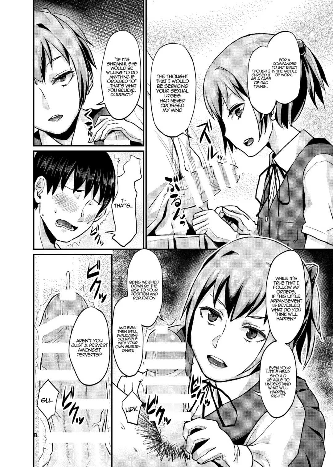 [Shinooka Homare] Nuinui no Shasei Kanri | Nuinui's Ejaculation Management Fhentai - Page 7