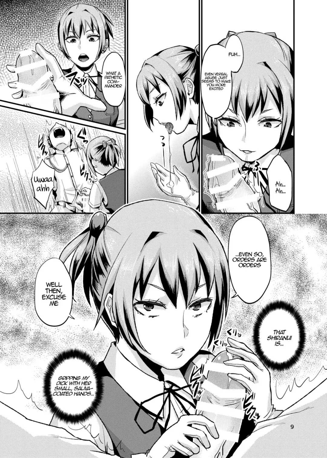 [Shinooka Homare] Nuinui no Shasei Kanri | Nuinui's Ejaculation Management Fhentai - Page 8