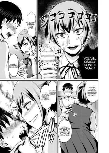 [Shinooka Homare] Nuinui no Shasei Kanri | Nuinui's Ejaculation Management Fhentai - Page 12