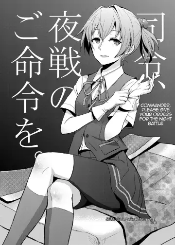 [Shinooka Homare] Nuinui no Shasei Kanri | Nuinui's Ejaculation Management Fhentai - Page 24