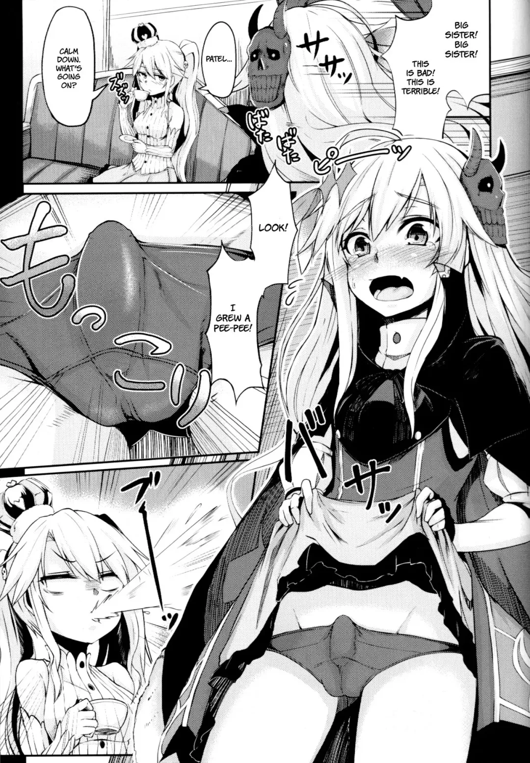 [Hirno] Yamitsuki Patel Fhentai - Page 4