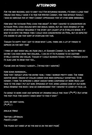 [Hirno] Yamitsuki Patel Fhentai - Page 24