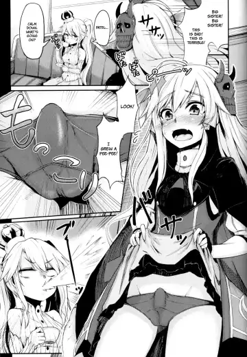 [Hirno] Yamitsuki Patel Fhentai - Page 4