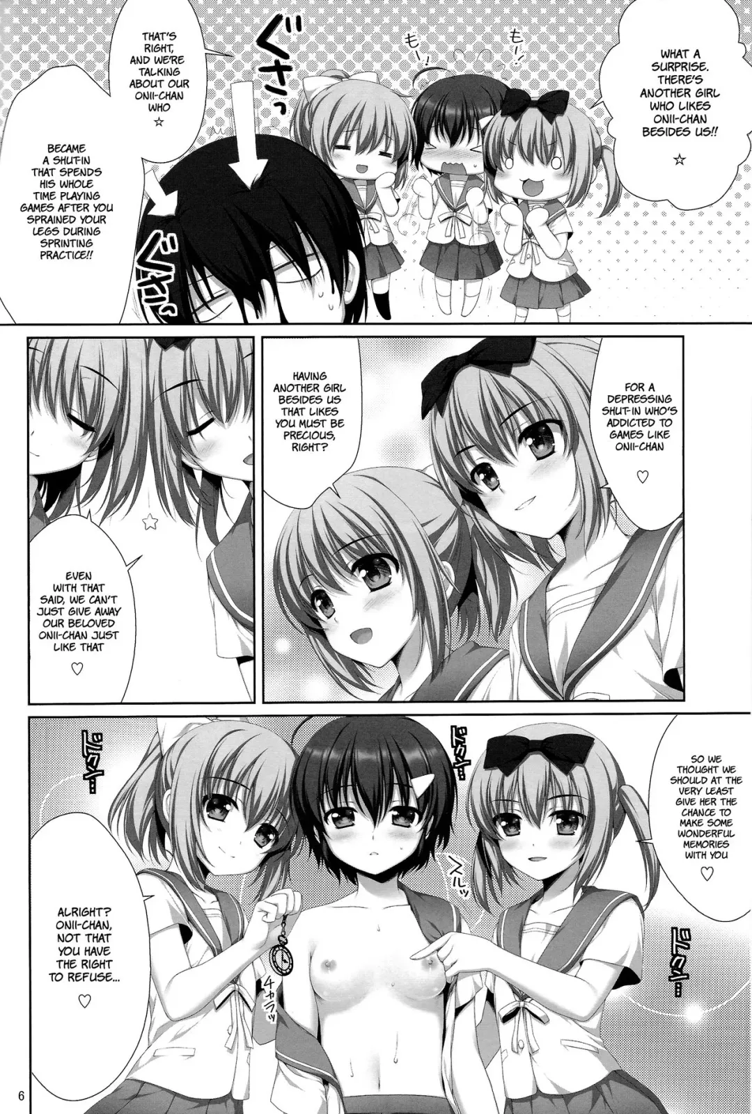 [Alpha] Kawaii Kouhai ni Otosaresou | My Cute Kouhai seems to be Depressed Fhentai - Page 5