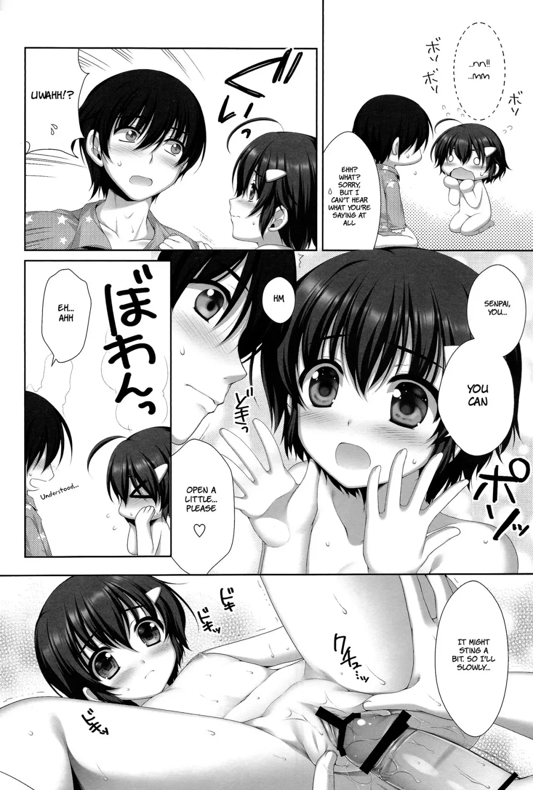[Alpha] Kawaii Kouhai ni Otosaresou | My Cute Kouhai seems to be Depressed Fhentai - Page 7