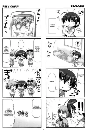 [Alpha] Kawaii Kouhai ni Otosaresou | My Cute Kouhai seems to be Depressed Fhentai - Page 3