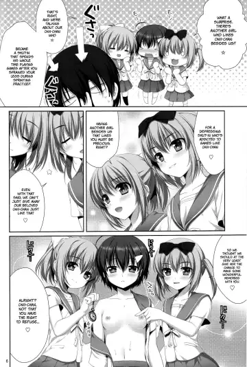 [Alpha] Kawaii Kouhai ni Otosaresou | My Cute Kouhai seems to be Depressed Fhentai - Page 5