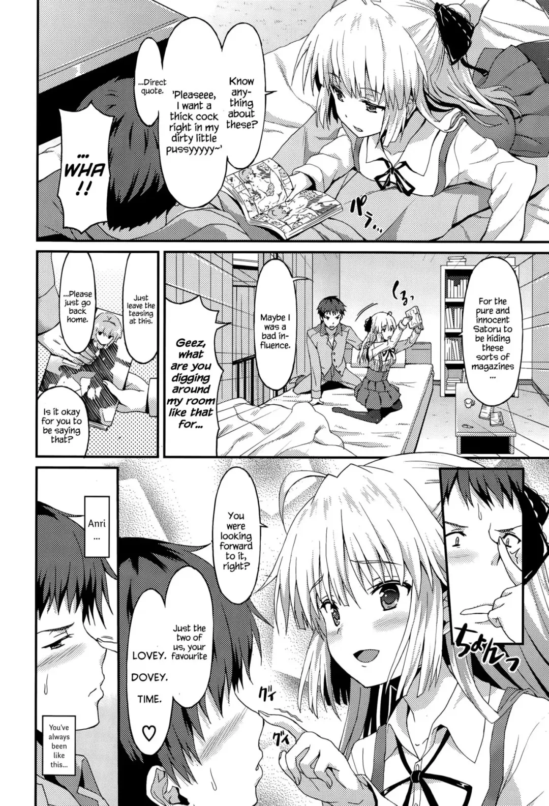 [Rasahan] Kaigo Shoujo | Care-Girl Fhentai - Page 2