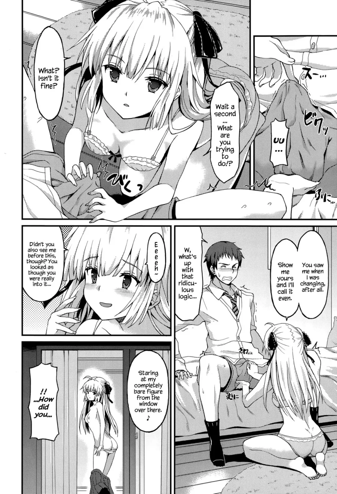 [Rasahan] Kaigo Shoujo | Care-Girl Fhentai - Page 4