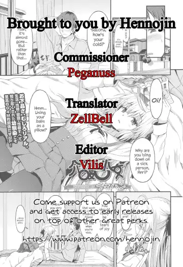 [Rasahan] Kaigo Shoujo | Care-Girl Fhentai - Page 23