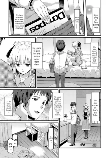 [Rasahan] Kaigo Shoujo | Care-Girl Fhentai - Page 3