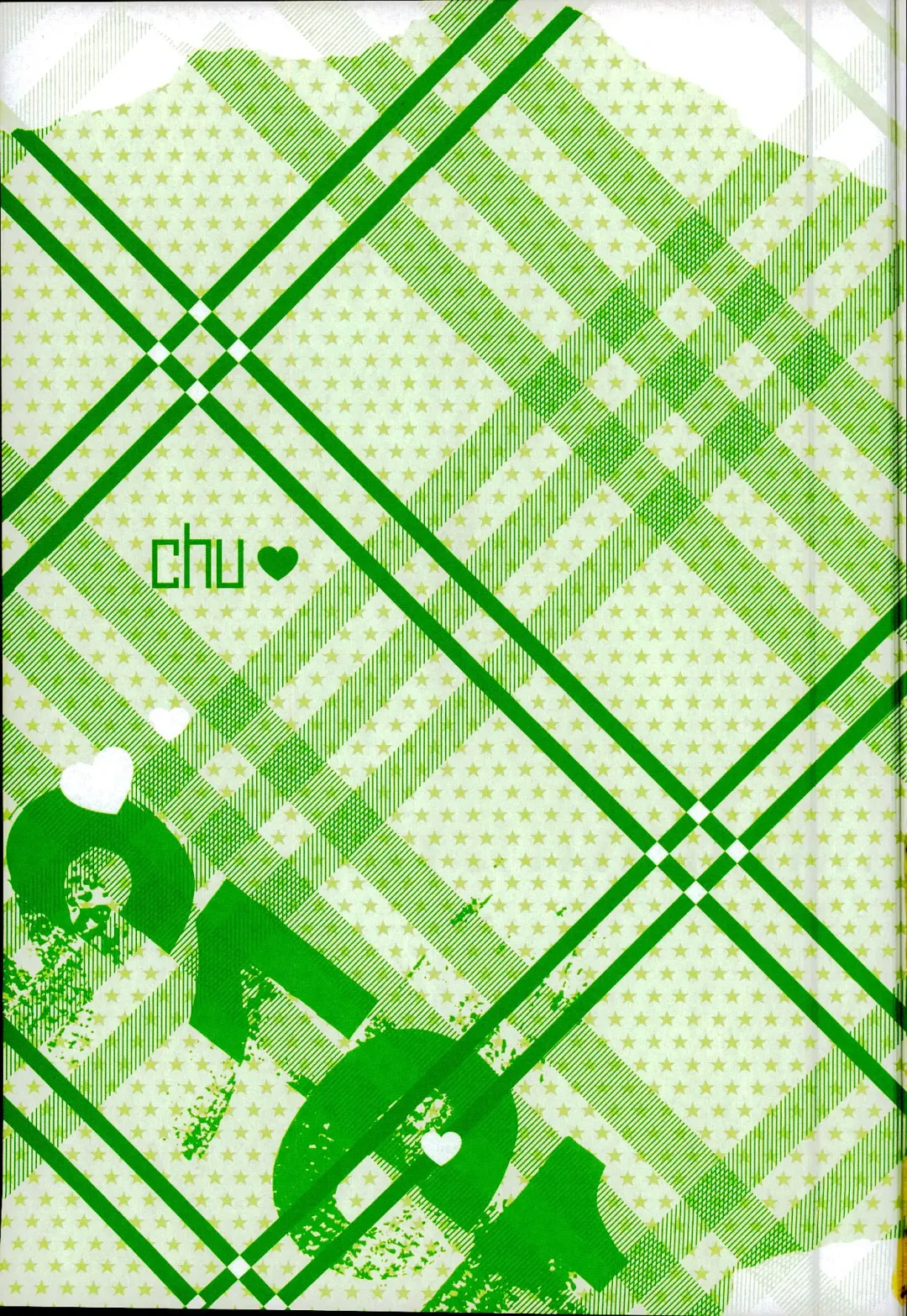 [Hitomi] Seven color Dream Fhentai - Page 51