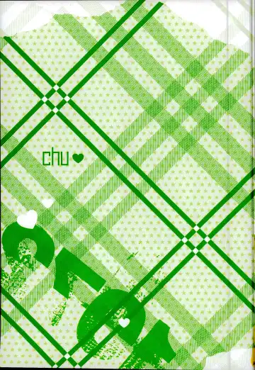 [Hitomi] Seven color Dream Fhentai - Page 51