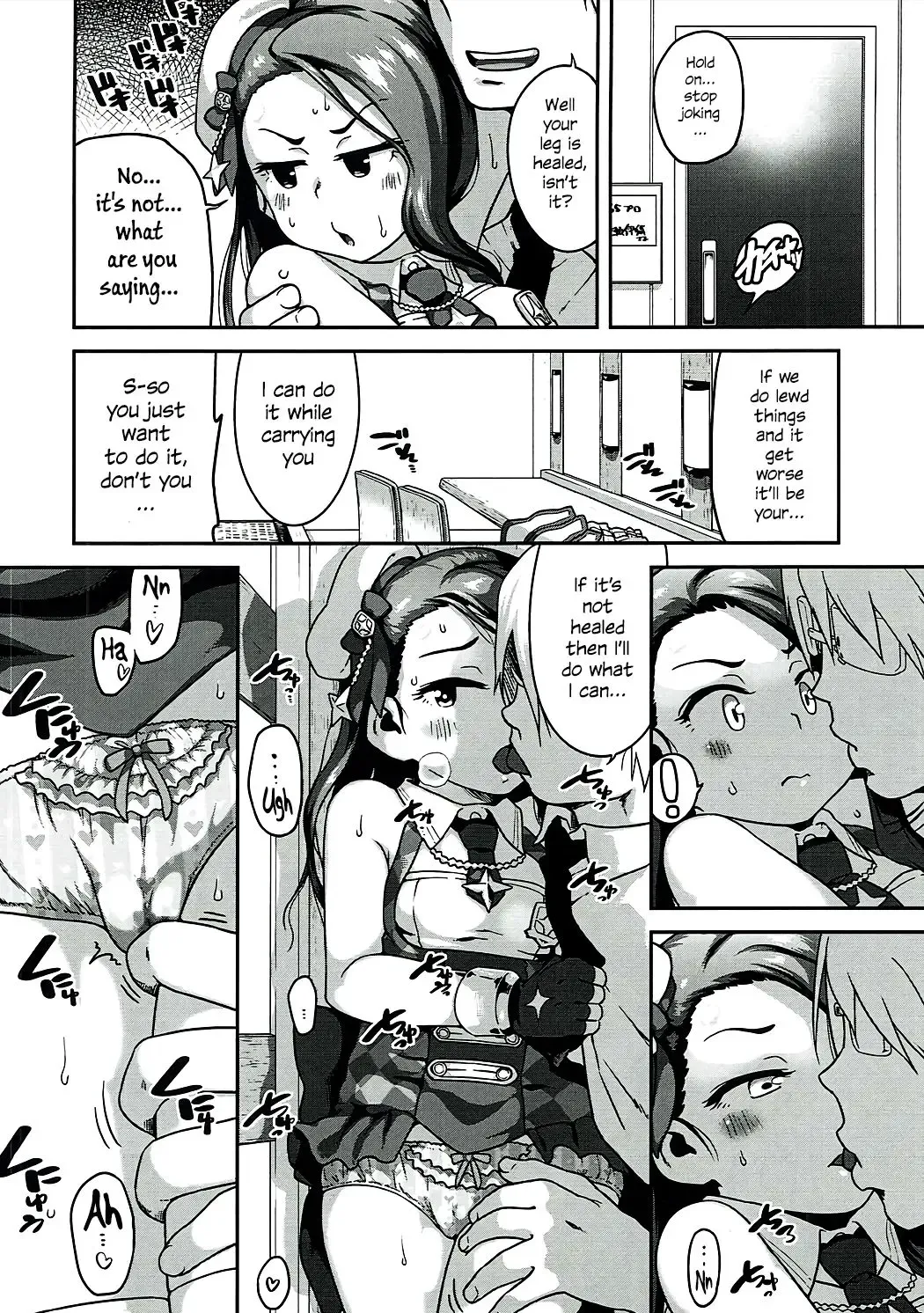 [Chiguchi Miri - Ttomm] Platinum Dakko Fhentai - Page 13