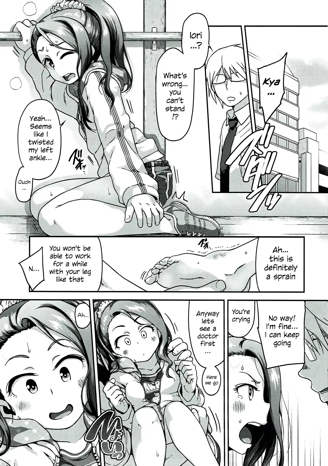 [Chiguchi Miri - Ttomm] Platinum Dakko Fhentai - Page 2